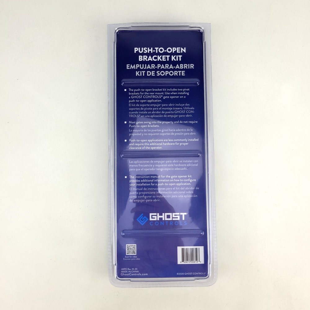 Ghost Conyrols AXPO Push-To-Open Bracket Kit for Automatic Gate Opener Systems
