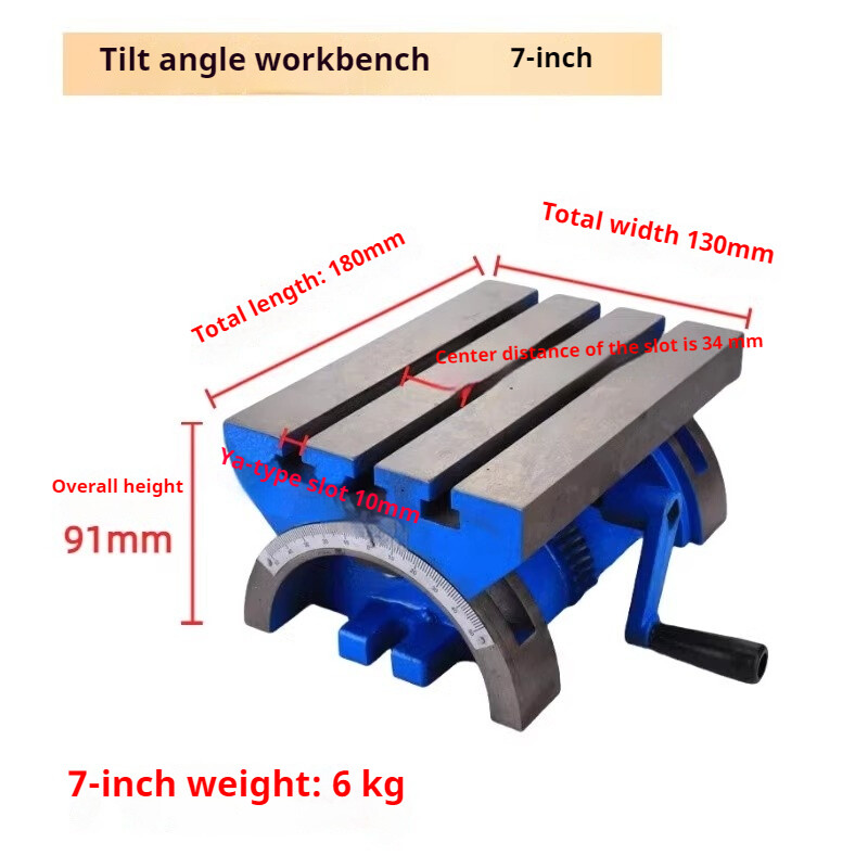 Adjustable Workbench Vertically Adjustable CNC Milling & Drilling Machine Table