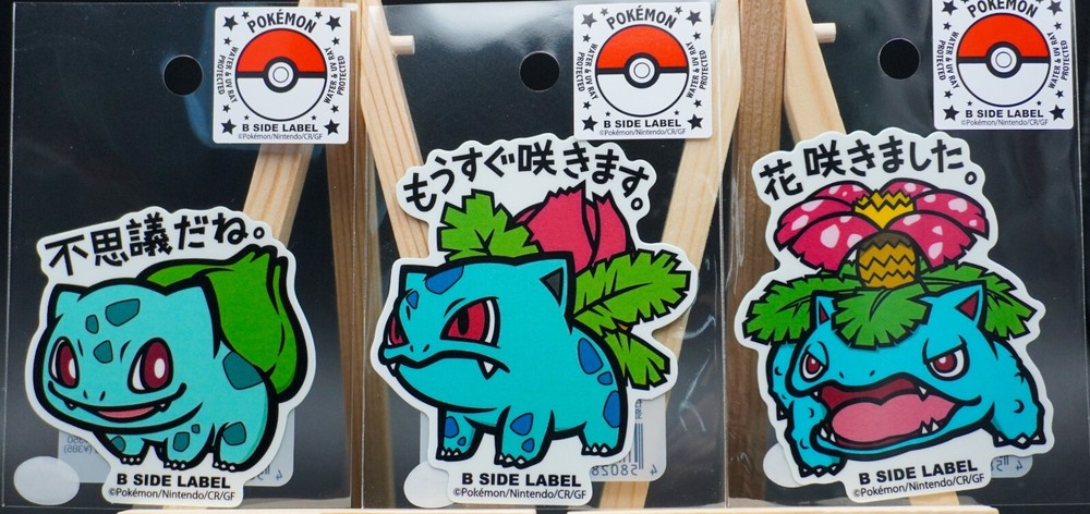 Bulbasaur-Venusaur Starter Evolution B SIDE LABEL Sticker Pokemon Center Japan