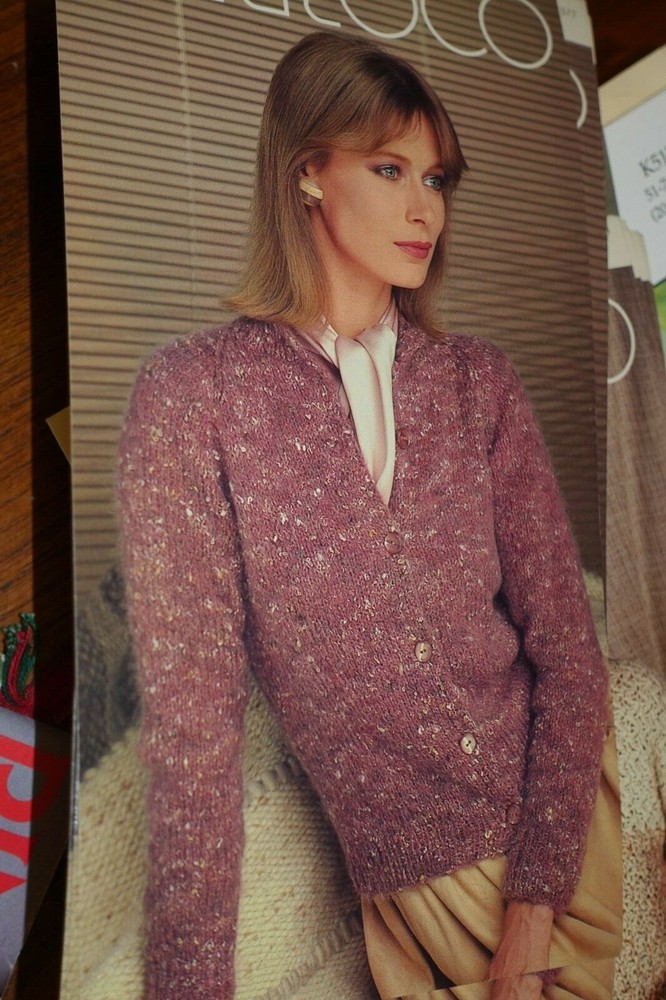 Berroco Knitting Pattern 577 Classic Cardigan 32-40
