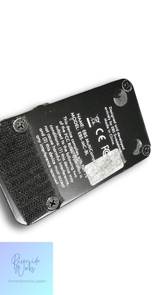 EBS EBS-MC-BL Bass MultiComp Pedal