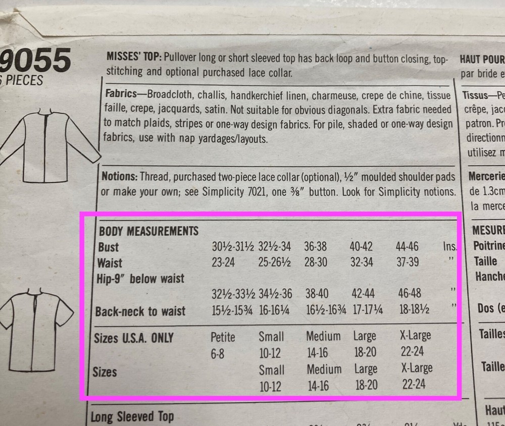 Simplicity 9055 Size Medium Pullover Top Sleeve Variations Uncut Factory Folds