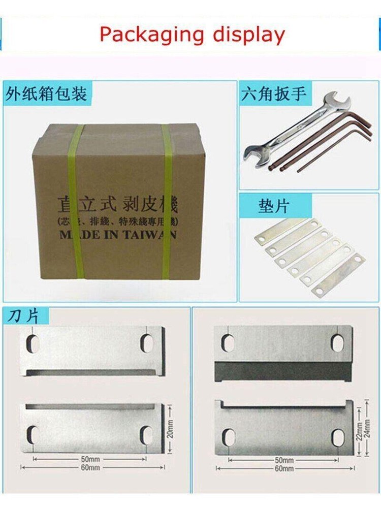 3F Cable Stripping Machine Pneumatic Stripping Machine Data Cable Core Stripping