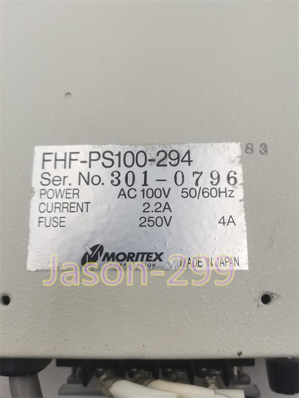 FHF-PS100-294 fast ship by DHL OR EMS