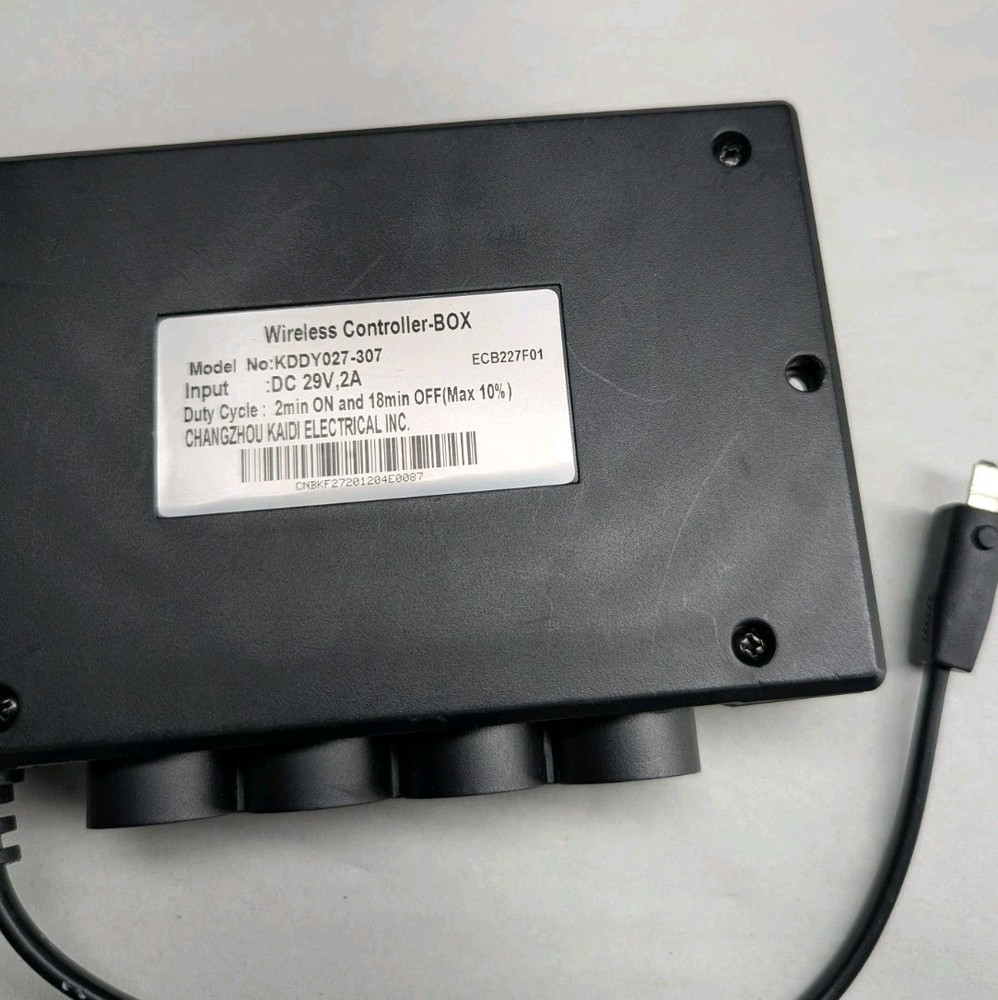 Reverie Wireless Controller Box KDDY027-307 ECB227F01
