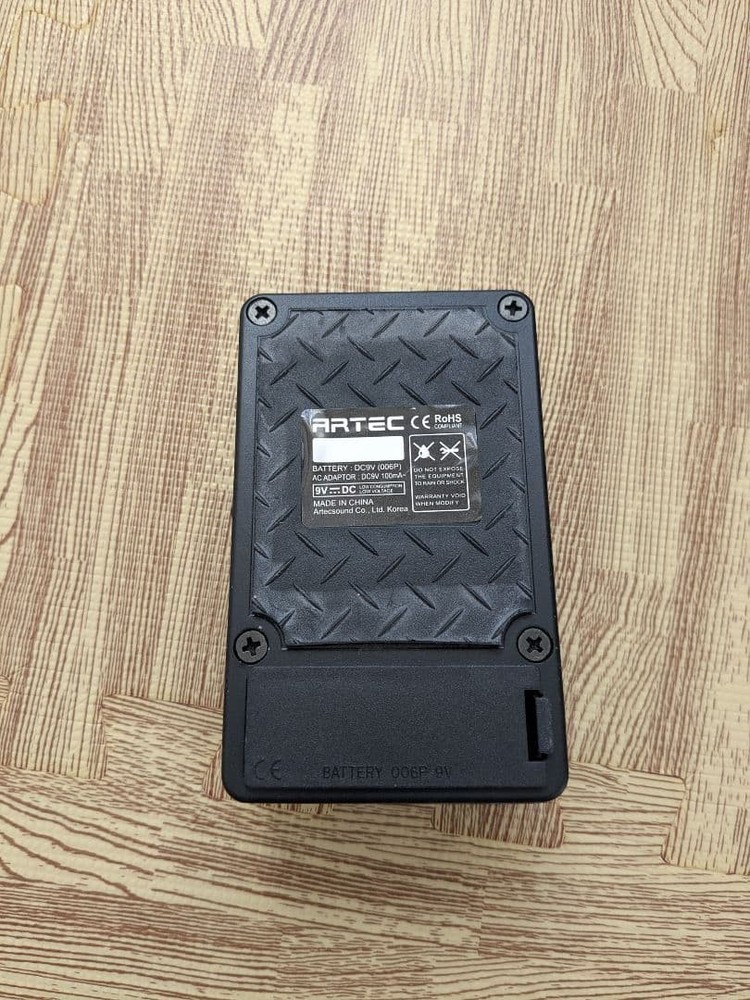 Artec SE-BEQ bass equalizer