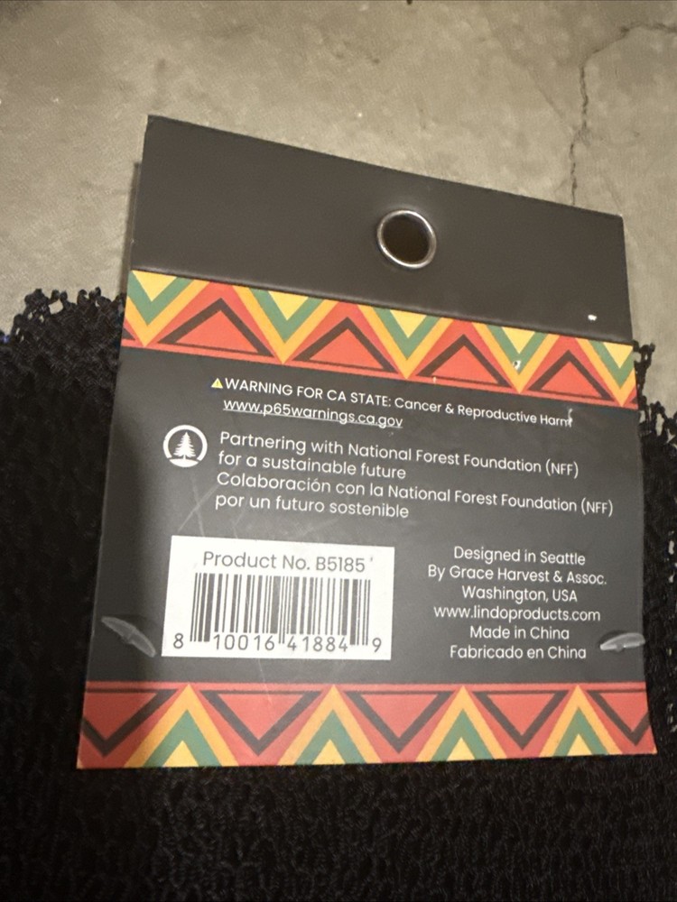 African Exfoliating Bath Net