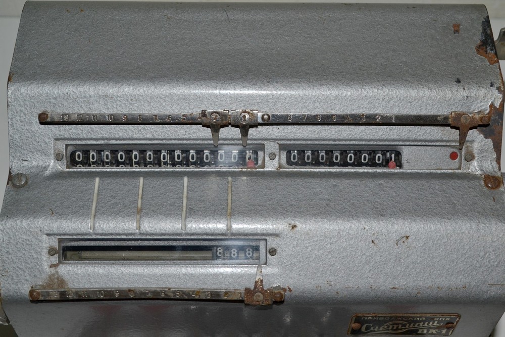 Vintage Soviet arithmometer adding machine calculator VK-1