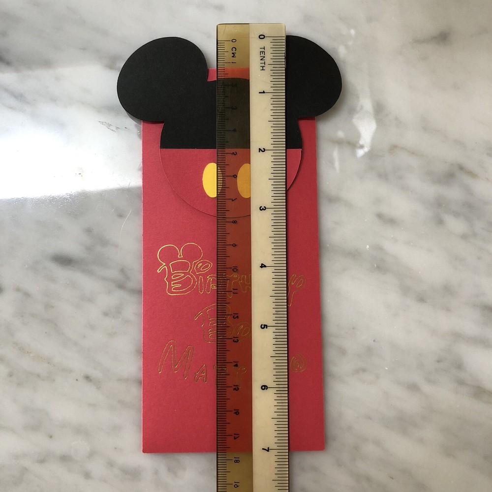 Personalized & Customized Disney Mickey Mouse Birthday Boy Gift Money Envelope