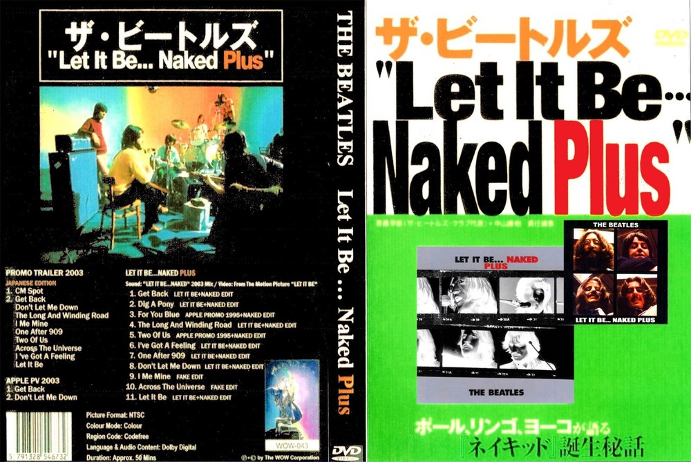 Beatles - Let it Be Naked - DVD