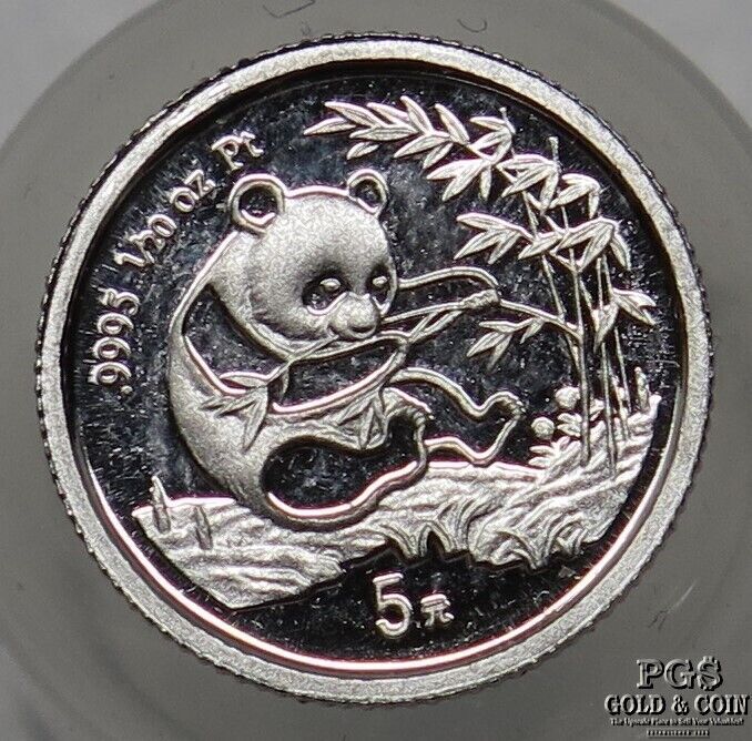 1994 Better Date 1/20th oz China Platinum Panda  26270