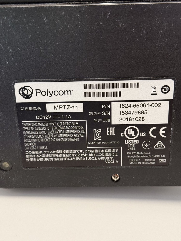 Polycom MPTZ-11 EagleEye IV Camera - 5 units - Black