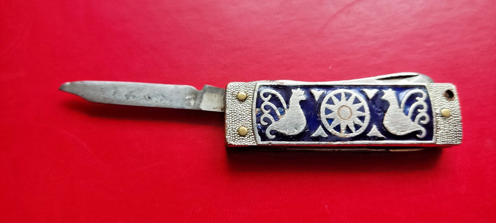 folding knife, key ring from the USSR