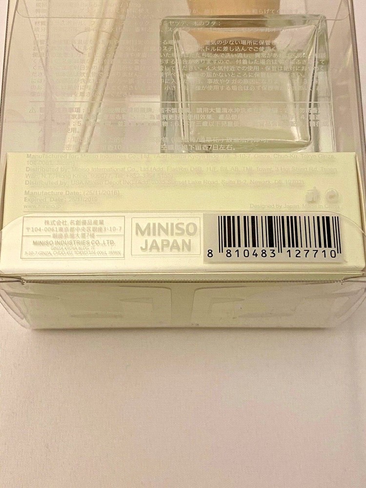 6 PCS. NEW. Miniso Aroma Reed Diffuser 30ml (Lily & Jasmine)