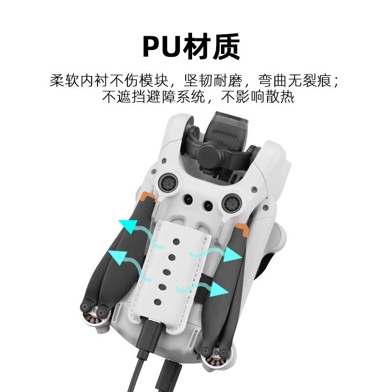 For DJI MAVIC 3 Cellular 4G Module Installation Accessories MINI 3PRO ###