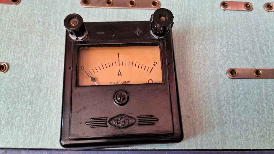 Vintage Universal "Iontel Device" Educational Laboratory Physics Soviet USSR 70s