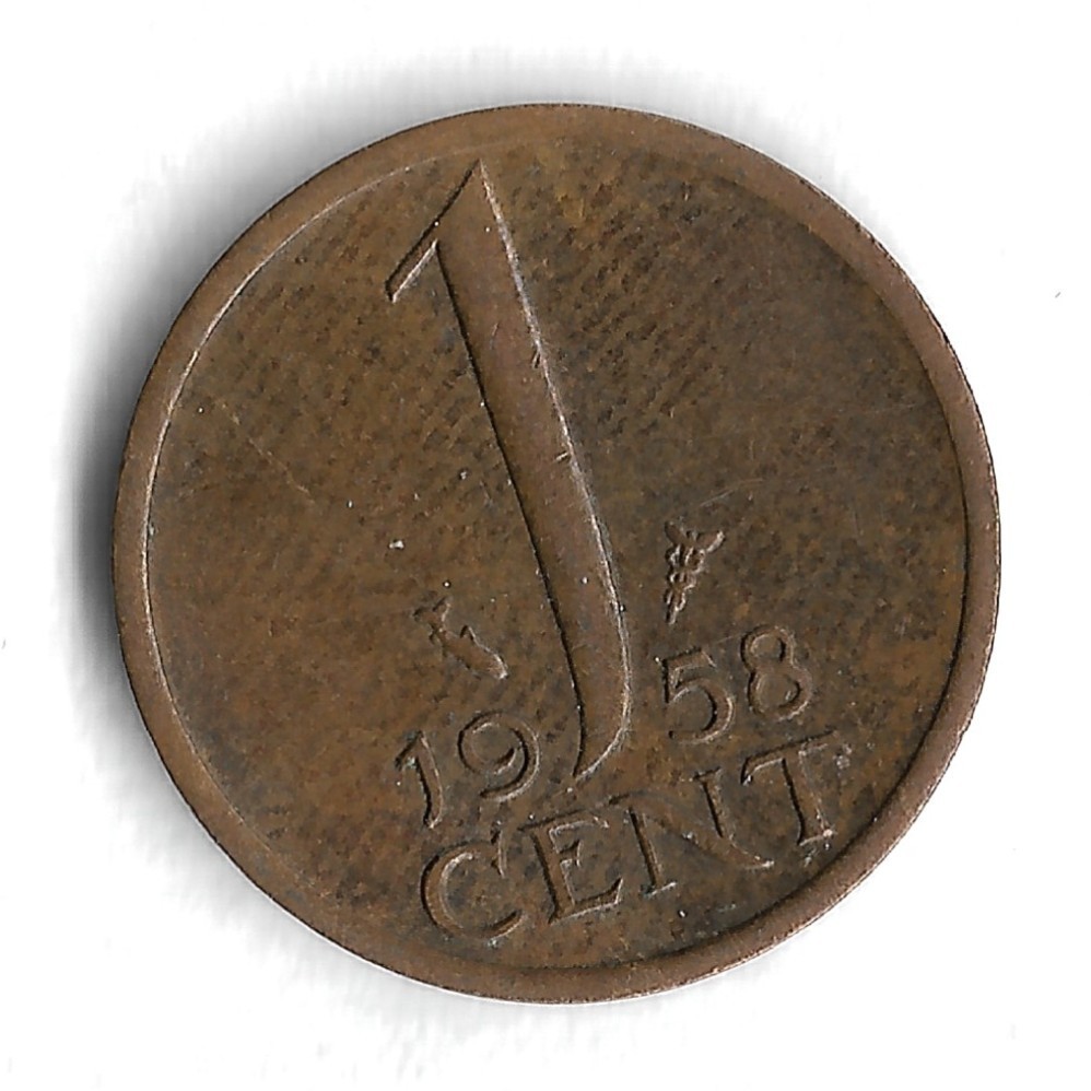 1958 Netherlands 1 Cent World Coin - KM# 180