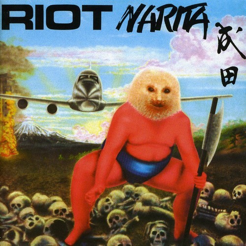 Riot - Narita [New CD] Rmst