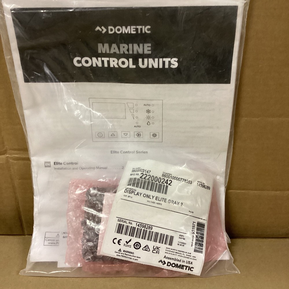 DOMETIC GRAY ELITE 2 DISPLAY #222000242 "DISPLAY ONLY"