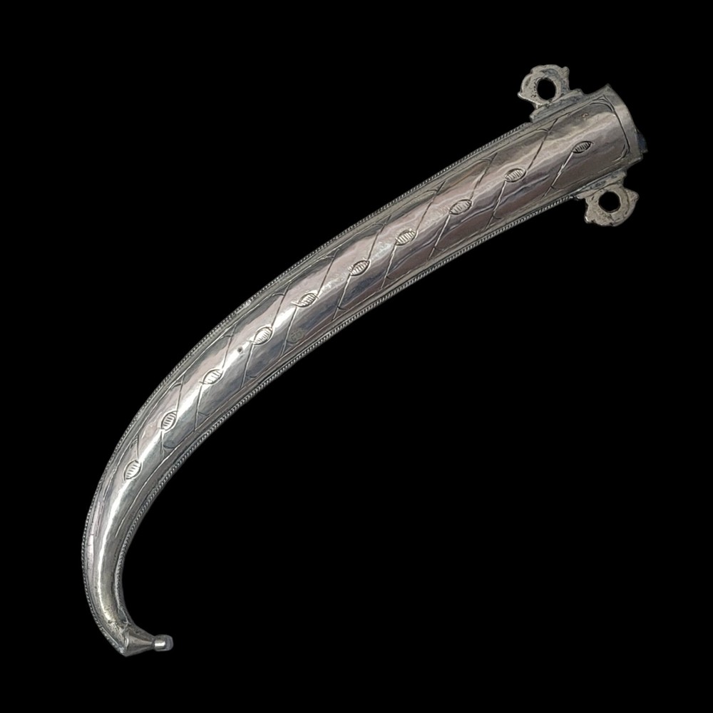 Koumya Dagger