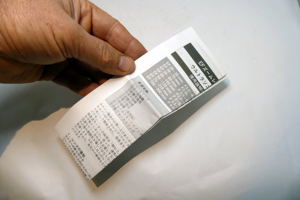 " How to use" Kodak Microdol-X Developer volumes guide