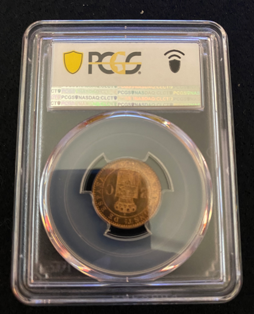 SPAIN 2 CENTIMOS 1912-PC V PCGS MS 65 RD RARE