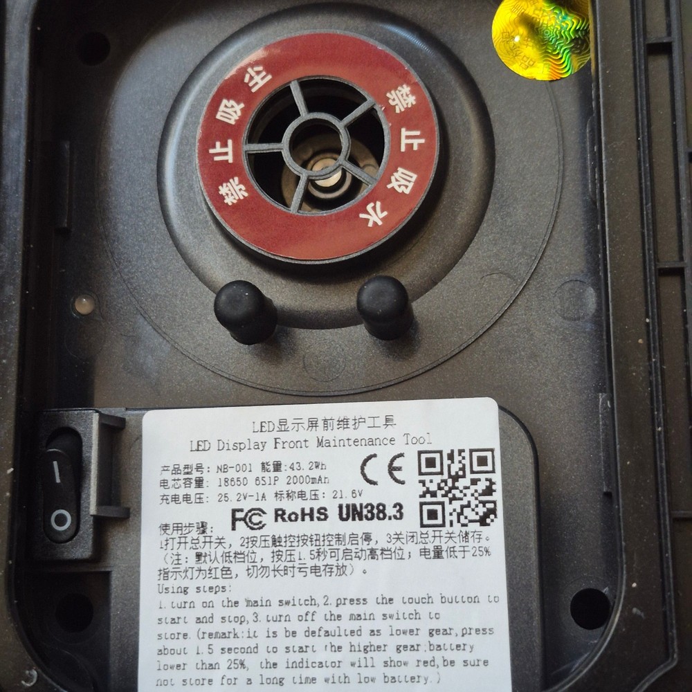 NB-001 LED Front Maintenance Tool Vacuum soft module display