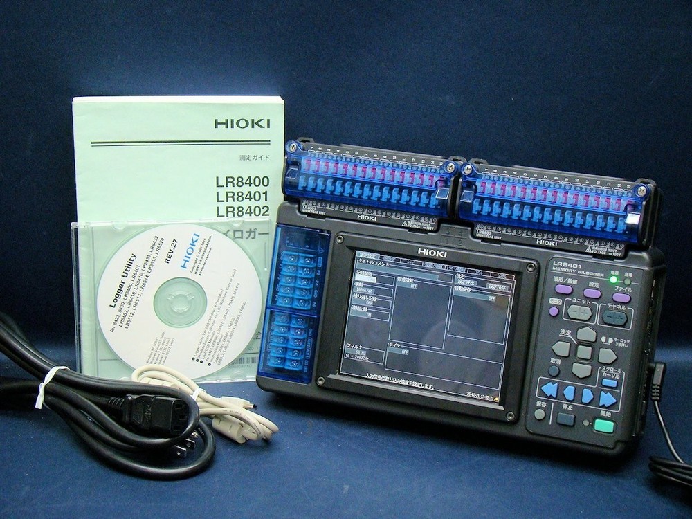 HIOKI LR8401 Memory HiLogger #46