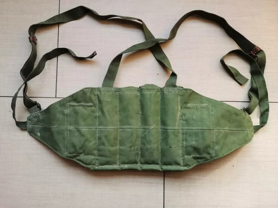 Original Surplus 1987 Chinese Type 85 Chest Rig Ammo Pouch Mag Pouch Marked