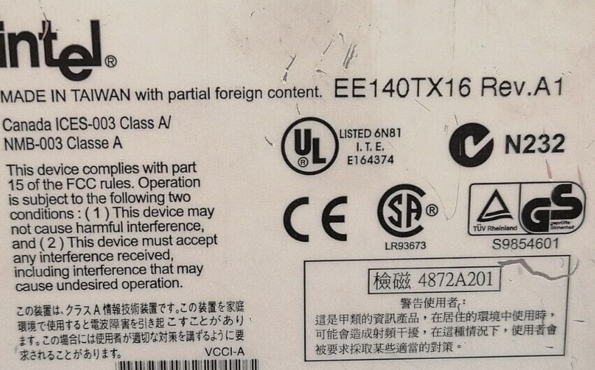 Intel Express 140T Standalone Hub EE140TX24