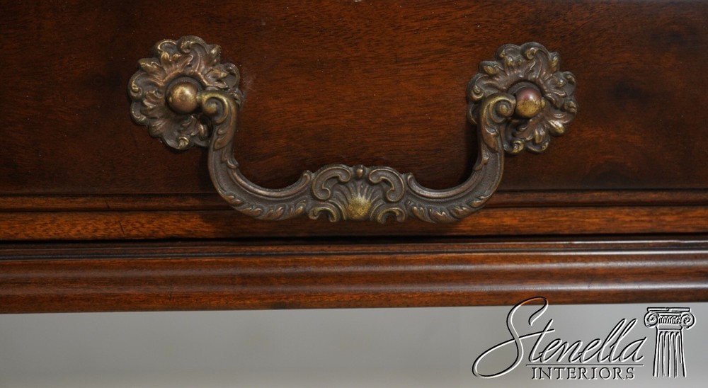 L67384: KARGES Georgian Style Walnut Console Table Sideboard