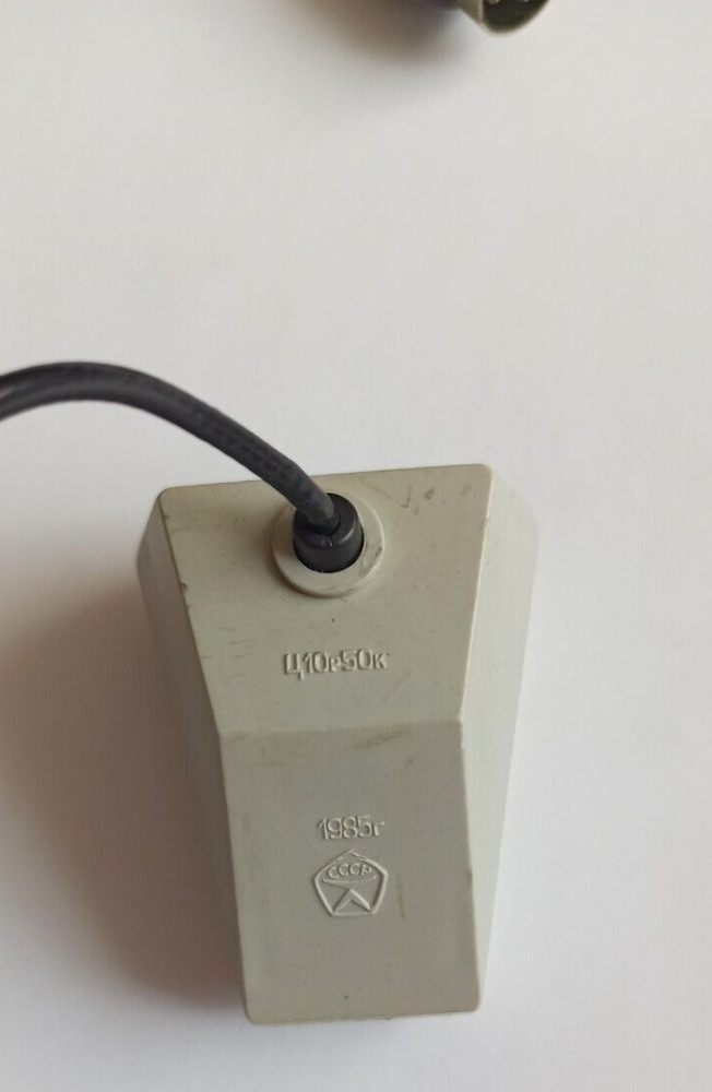 Microphone Oktava MD-201 USSR Vintage Soviet Dynamic Microphone 1985
