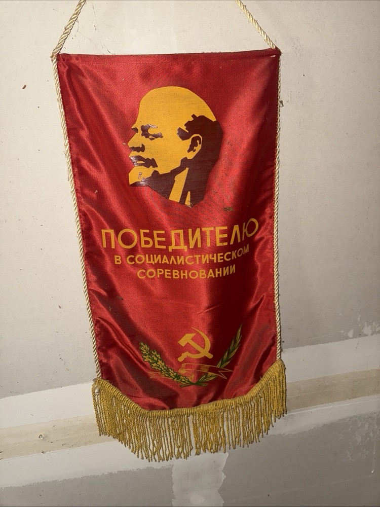 Ussr Soviet Union Flag Red