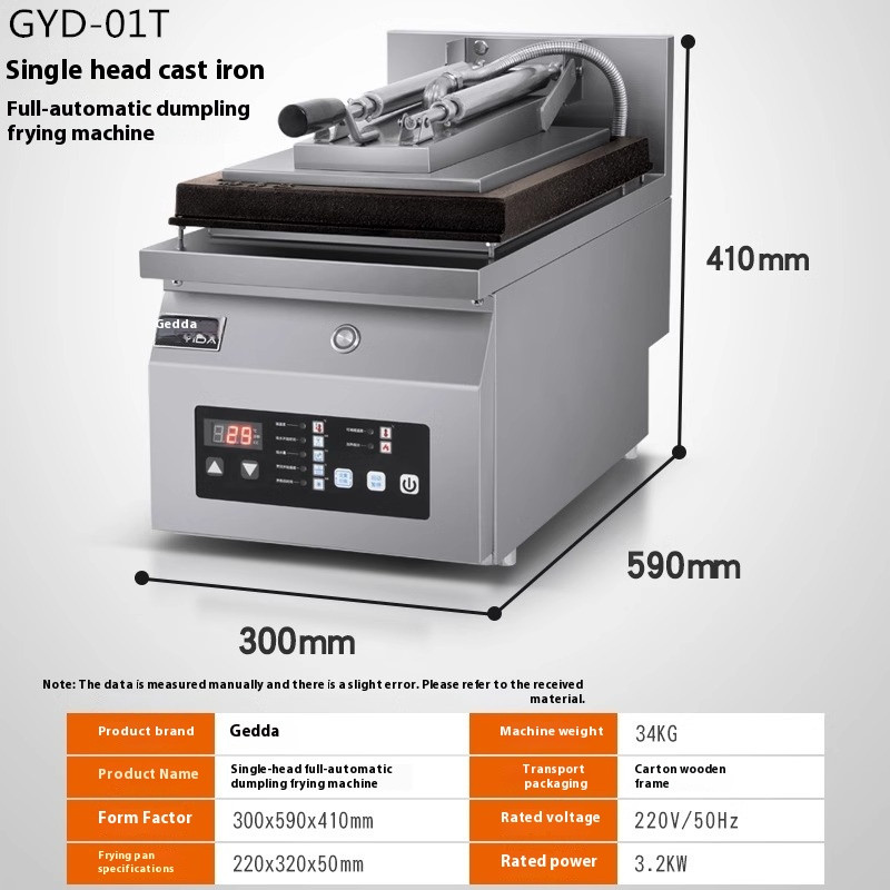 220V Single Head Fully Automatic Japanese Style Fried Dumpling Machine