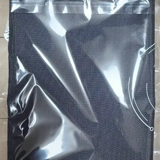 Stellar Live 2025 Festival String Bag Sealed