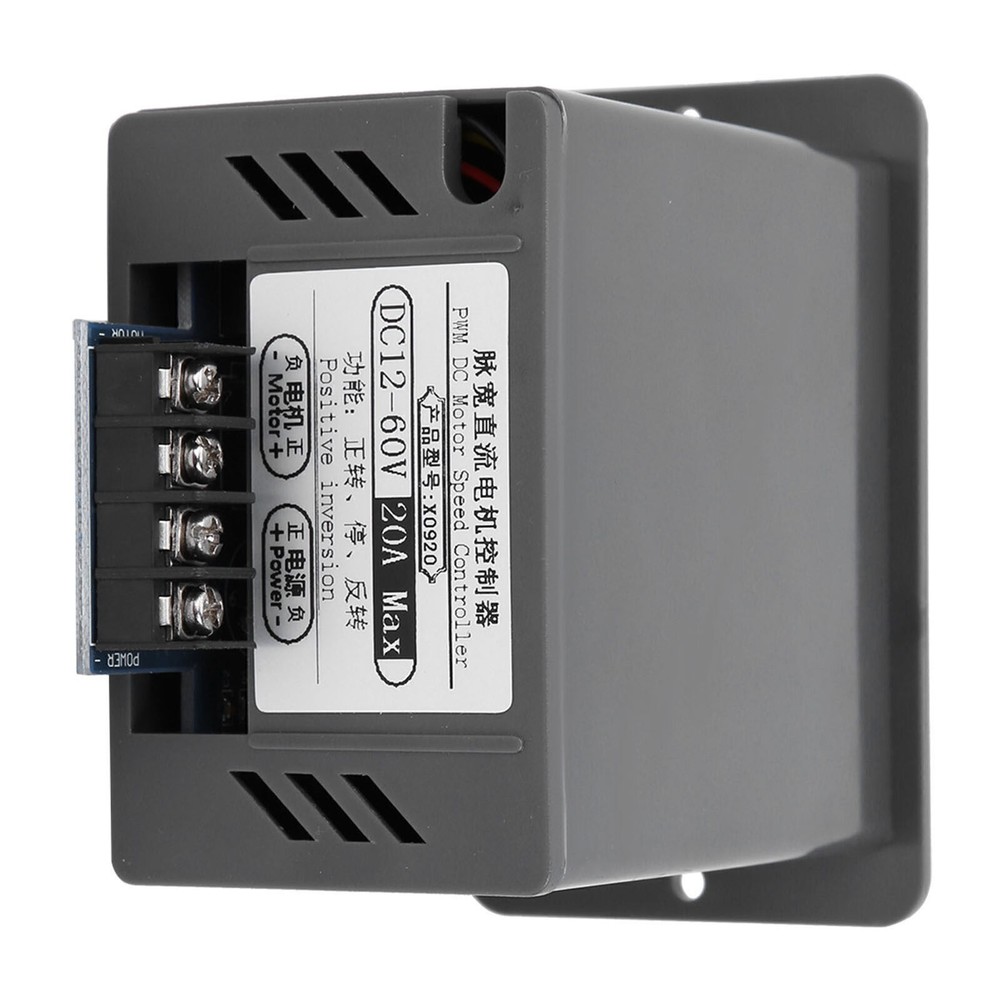 DC12-60V 20A DC Brush Motor Speed Controller Forward/Reverse Electric Motor