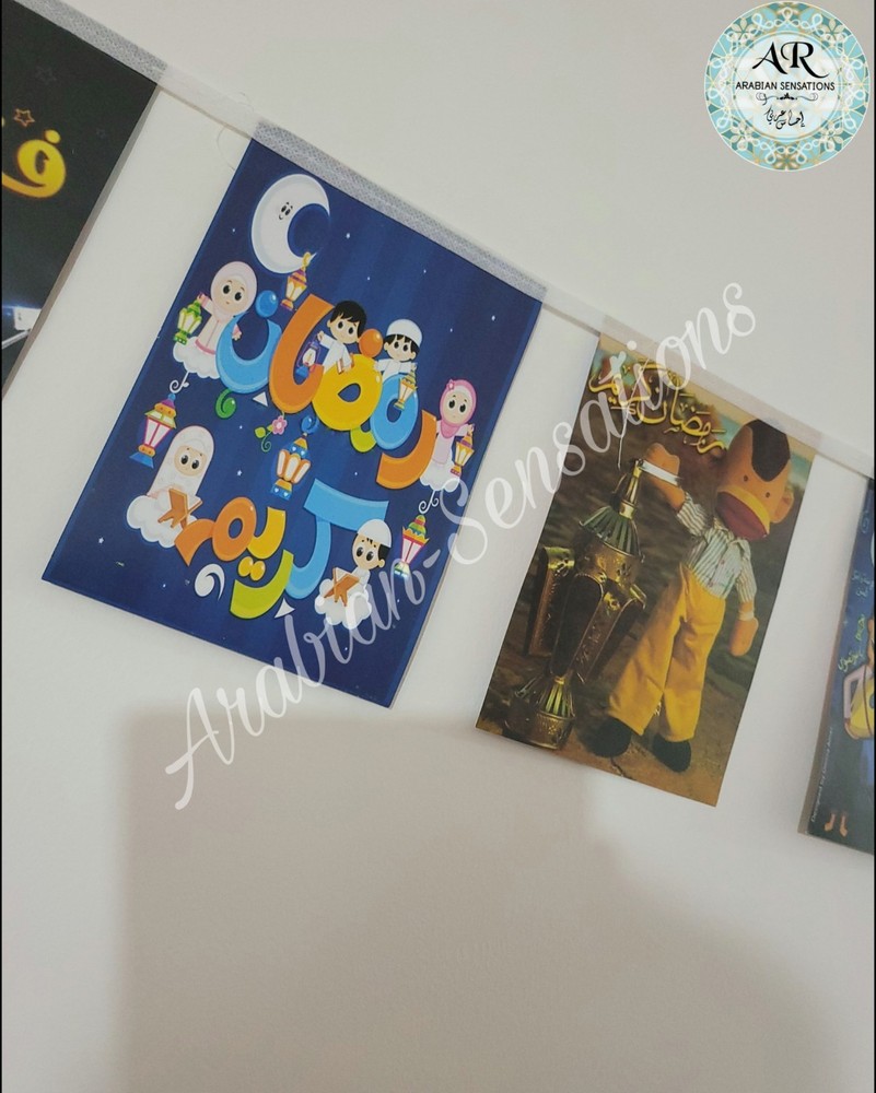 Ramadan paper Banner With Different Characters 1meters.