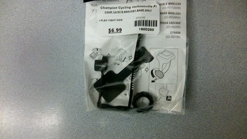 CATEYE COMPUTER BRACKET BAND ONLY