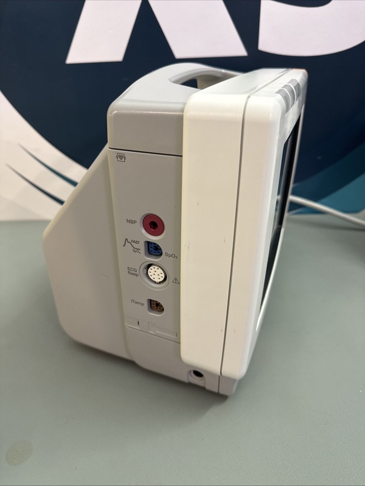 Philips MP5 IntelliVue