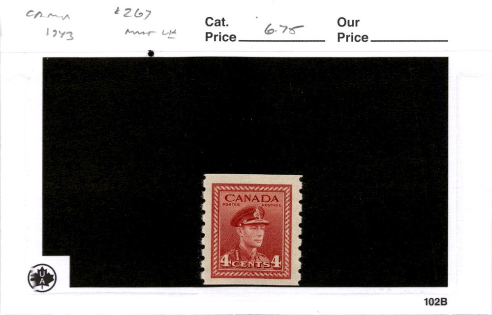 Canada, Postage Stamp, #267 Mint LH, 1943 King George (AB)