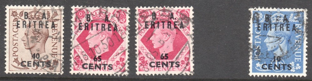 Eritrea British Administration 1950 & 1951 - SG E18, E20 & E27 - Postally Used