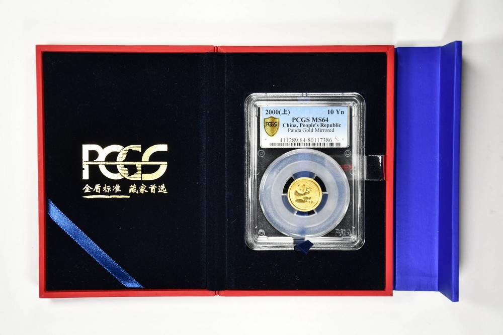 2000 10 Yn Panda Gold Mirrored With Box - PCGS MS64