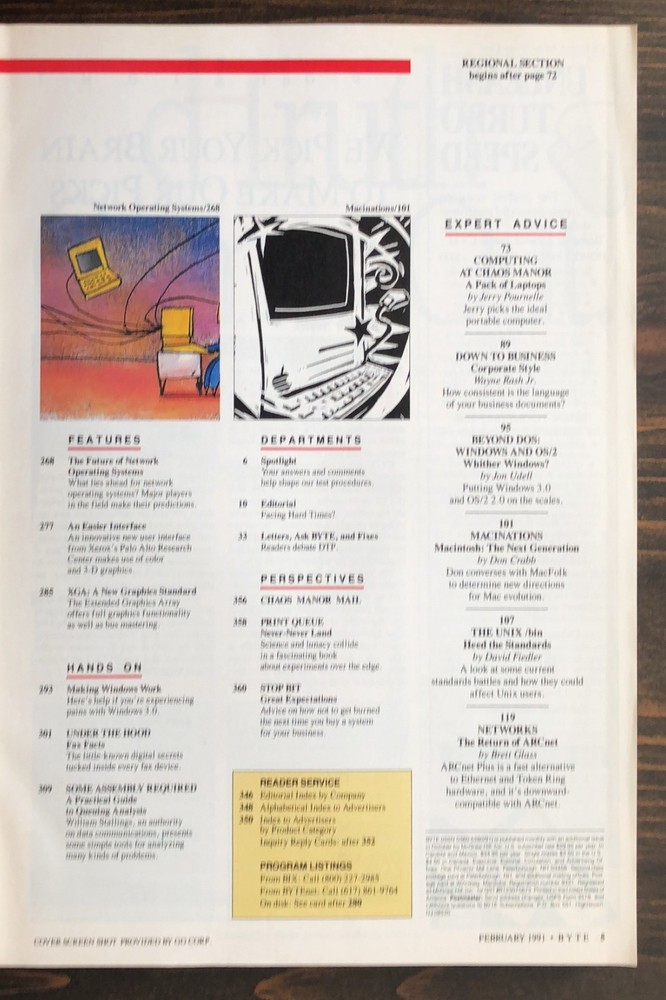 Byte Magazine February 1991