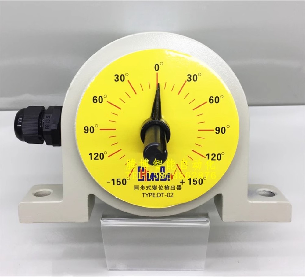 1pc new CS-FCP22E FCP22E 2K Angular Displacement Regulator