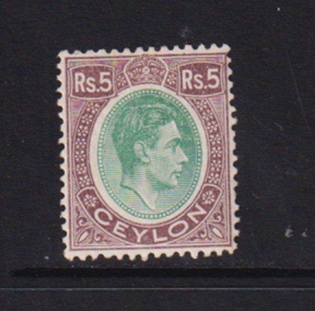 Ceylon - #289 mint, cat. $ 27.50