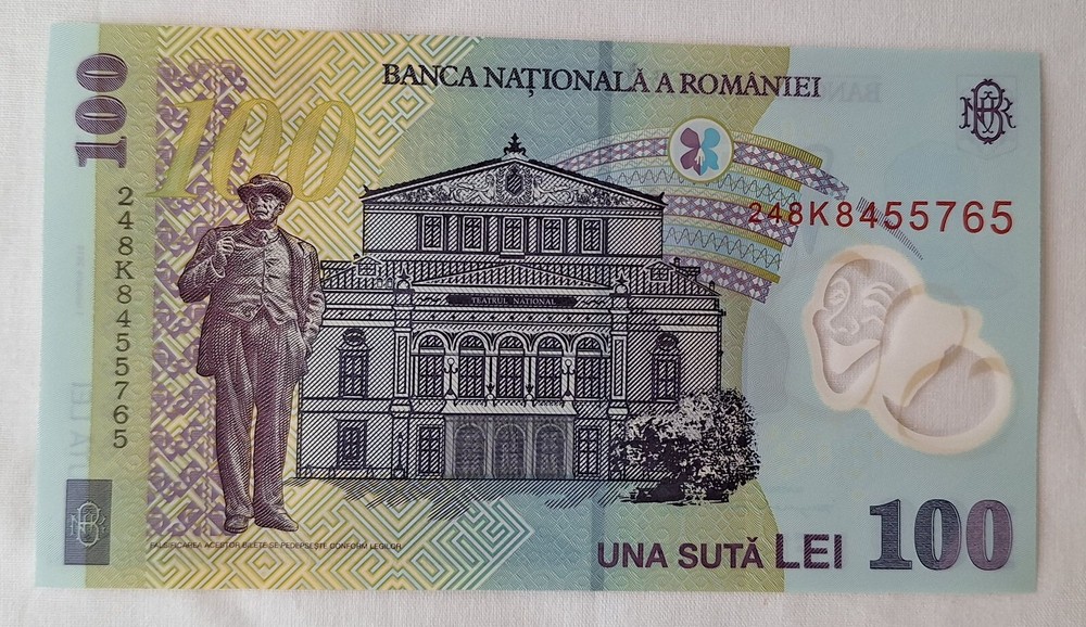 Romania 100 Lei 2024 Polymer Banknote - Romanian beautiful note