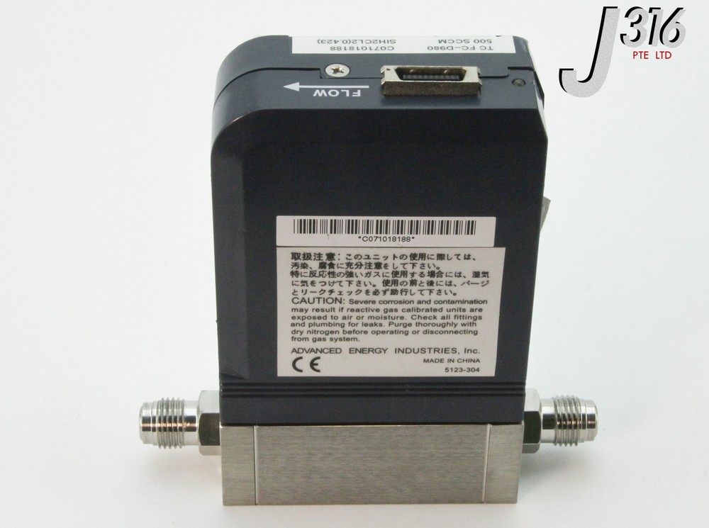 6022 AERA MFC FC-D980