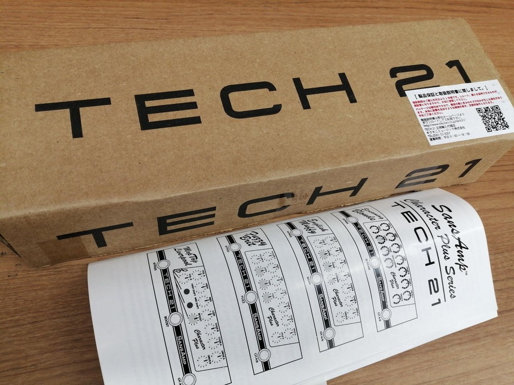 TECH21 CPS-SB 2 prelifier