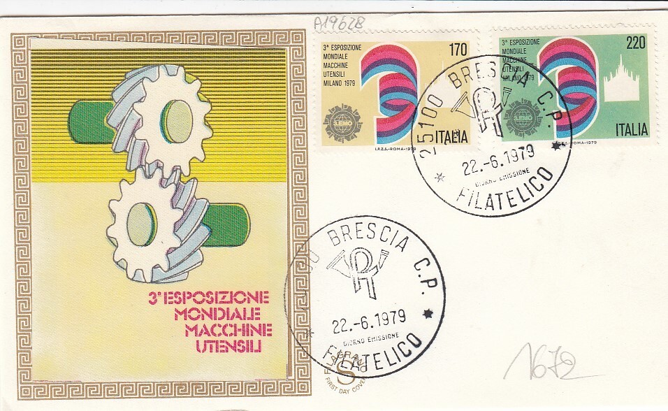22/6/1979-2 FDC FIRST DAY"1^ EXHIBITION MACHINE TOOLS MILAN" (L1672)