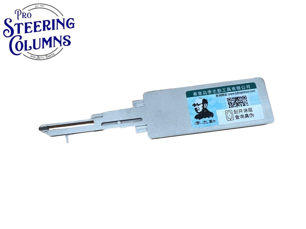 B106 B107 GM NON WARDED READER GENUINE NEW!